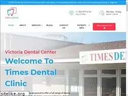 Sites similar to timesdental.ca