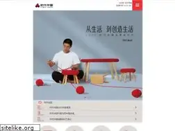 Sites similar to timesgroup.cn