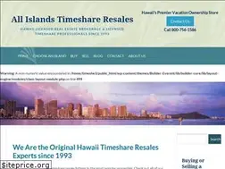 Sites similar to timeshare-hawaii.com
