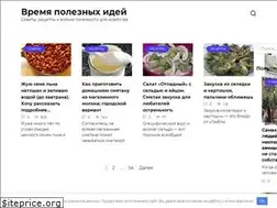 Sites similar to timeshare-ok.ru