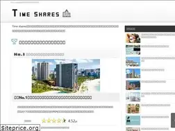 Sites similar to timeshare-resort.net