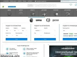 Sites similar to timeshina.com.ua