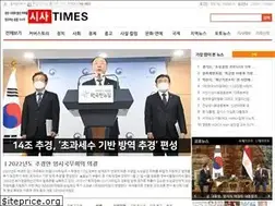 Sites similar to timesisa.com