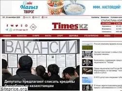 Sites similar to timeskz.kz