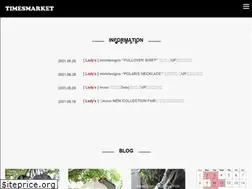 Sites similar to timesmarket.jp