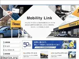 Sites similar to timesmobi.co.jp