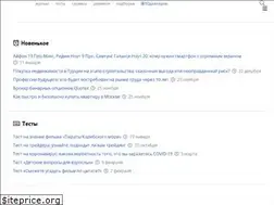 Sites similar to timesnet.ru