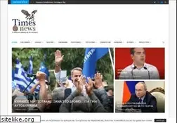 Sites similar to timesnews.gr