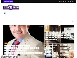 Sites similar to timesofmalwa.in