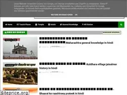 Sites similar to timesofns.com