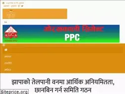 Sites similar to timesofpradesh.com