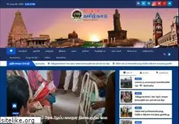 Sites similar to timesoftamilnadu.com