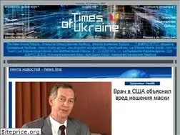 Sites similar to timesofu.com
