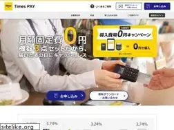 Sites similar to timespay.jp