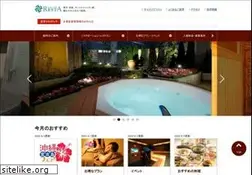 Sites similar to timesspa-resta.jp