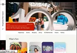 Sites similar to timessquare.com.hk