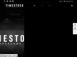Sites similar to timestock.by