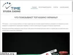 Sites similar to timestudia.com.ua