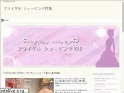 Sites similar to timetales.com
