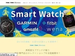 Sites similar to timetime.jp