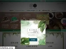 Sites similar to timetimes.com.tw