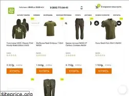 Sites similar to timetocatch.ru