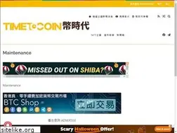 Sites similar to timetocoin.com