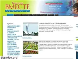 Sites similar to timetolive.ru