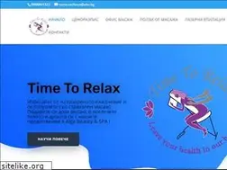 Sites similar to timetorelax-bg.com