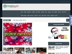 Sites similar to timetouchnews.com