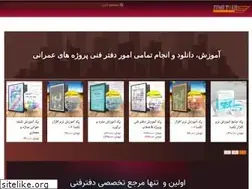 Sites similar to timetoup.com
