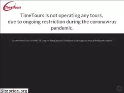 Sites similar to timetours.is