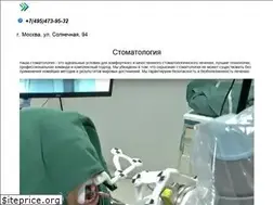 Sites similar to timetovisit.ru