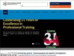 Sites similar to timetraining.ae