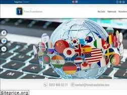 Sites similar to timetranslation.com