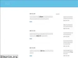 Sites similar to timetraxtech.com