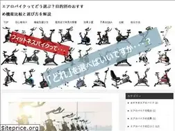 Sites similar to timetrial.jp