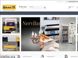Sites similar to timetv.ru
