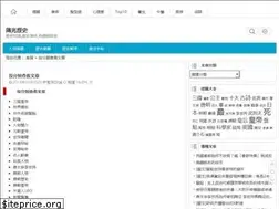Sites similar to timetw.com