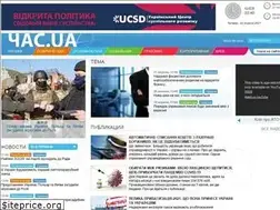 Sites similar to timeua.com