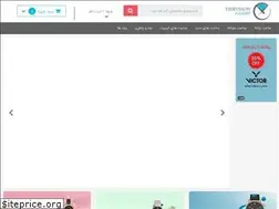 Sites similar to timevisiion.com