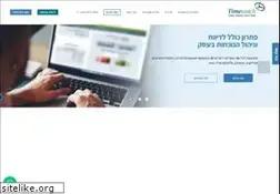 Sites similar to timewatch.co.il