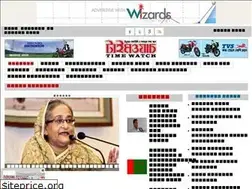 Sites similar to timewatch.com.bd