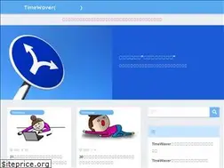 Sites similar to timewaver3.com
