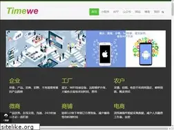 Sites similar to timewe.net