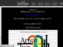 Sites similar to timeweb.co.jp