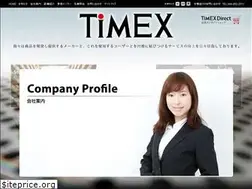Sites similar to timex.co.jp
