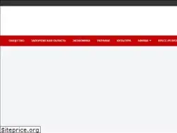 Sites similar to timez.com.ua