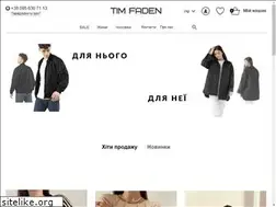 Sites similar to timfaden.com