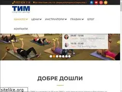 Sites similar to timfitness.com